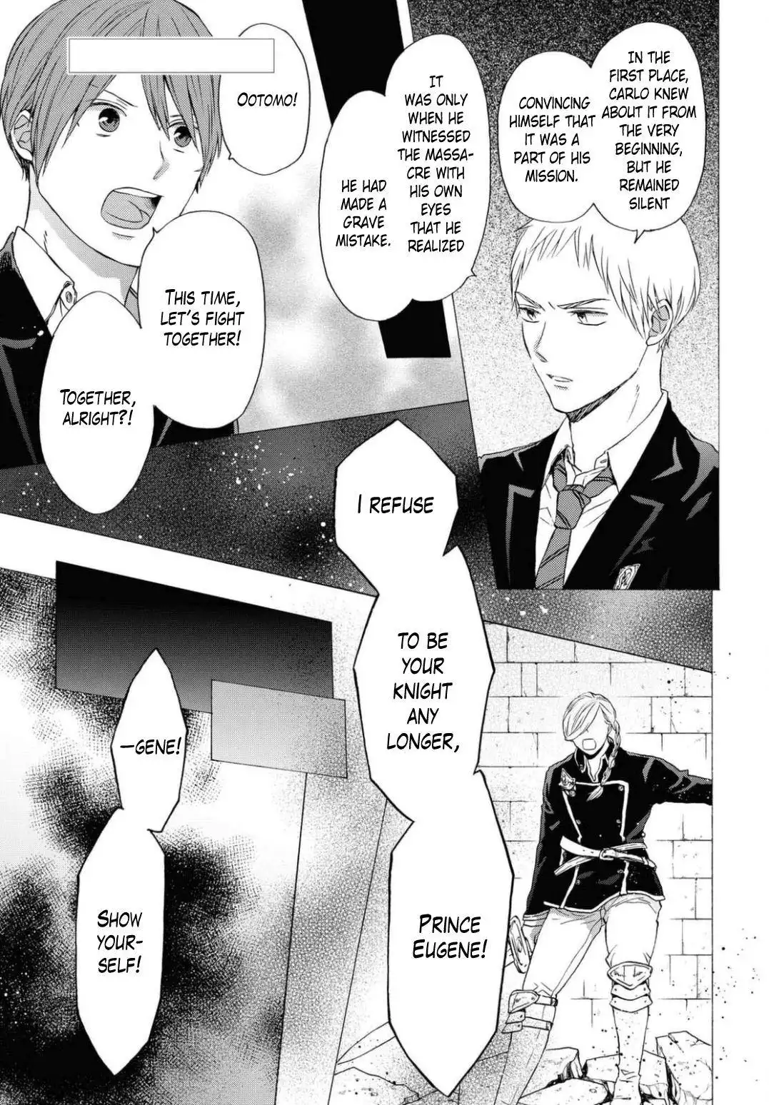 Bokura no Kiseki Chapter 112 1